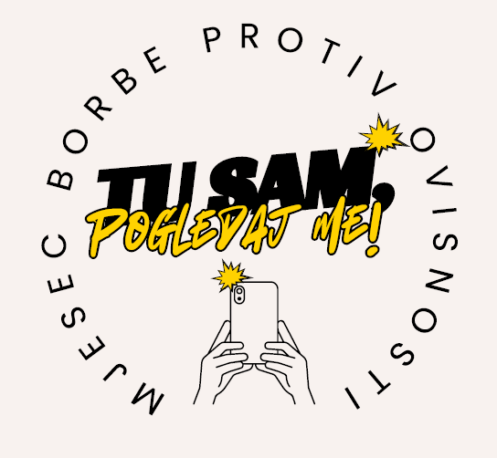Tu sam, pogledaj me!